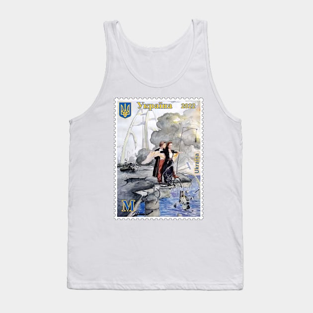 Ukraine Stamp Crimean Bridge Tank Top by Vladimir Zevenckih